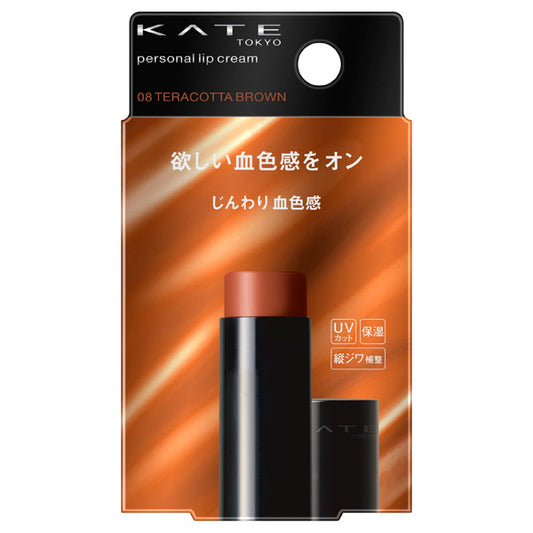 KATE Personal lip balm, SPF16 PA++, 08 Gently flushed, 3.7g