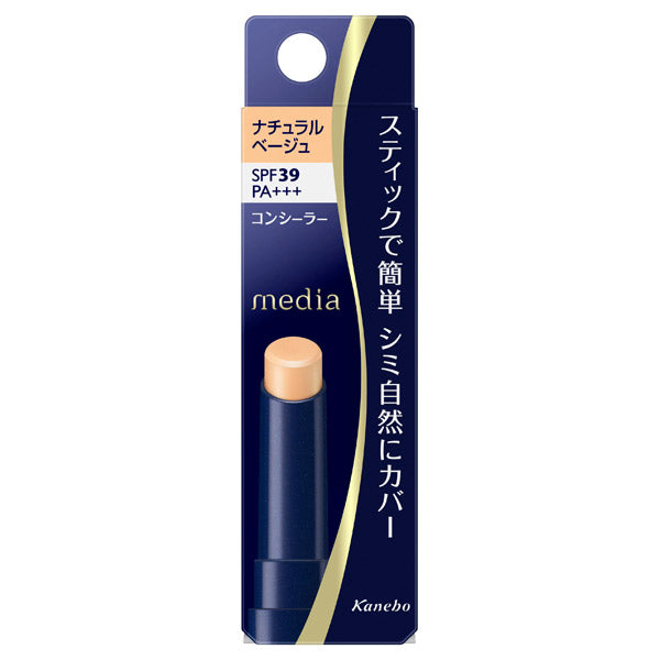 media Stick Concealer R (UV), SPF39 PA+++, Natural Beige, 3g, Fragrance-free