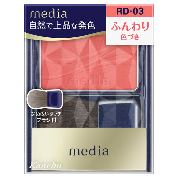 media Bright Up Cheek S, RD-03 (Red), 2.8g, Fragrance-free