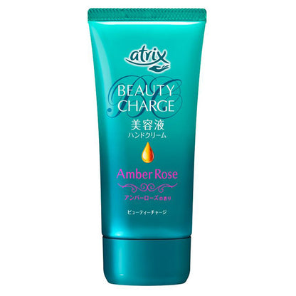 atrix Beauty Charge (Amber Rose Scent), 80g