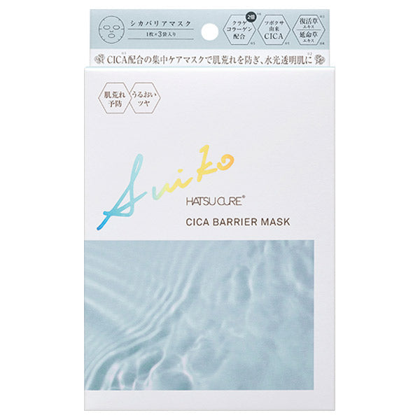 SUIKO HATSUCURE Cica Line Cica Barrier Mask, 3 Sheets