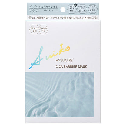 SUIKO HATSUCURE Cica Line Cica Barrier Mask, 3 Sheets