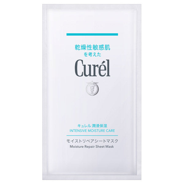 curel Moisturizing Moisture Repair Sheet Mask, 4 sheets, Fragrance-free