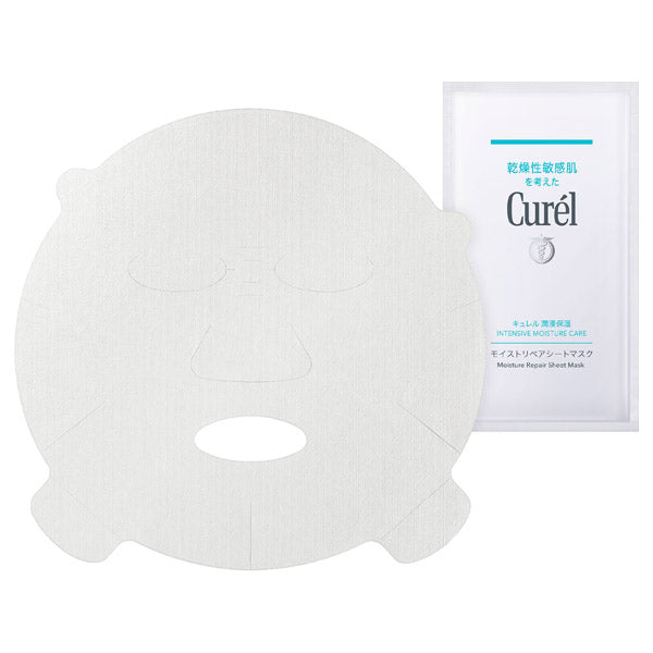 curel Moisturizing Moisture Repair Sheet Mask, 4 sheets, Fragrance-free