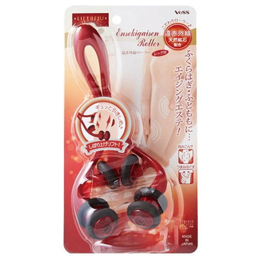 Lift Legs Far Infrared Roller