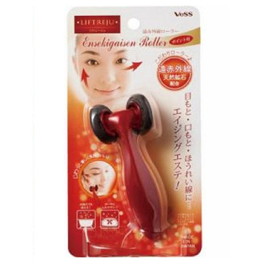 Liftrage Far Infrared Roller for Points