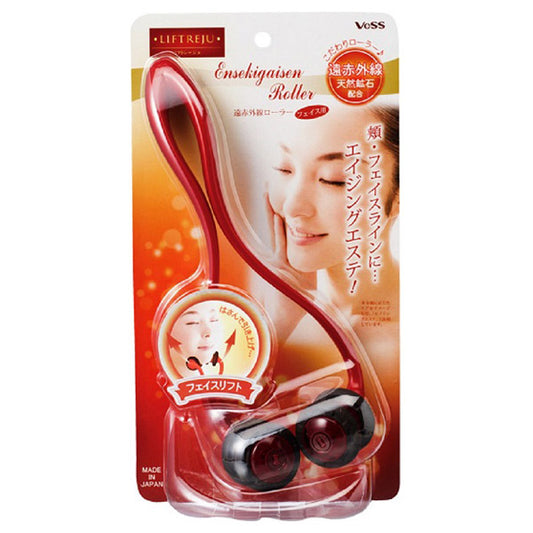 Liftrage Far Infrared Roller for Face