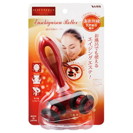 Liftrage Far Infrared Roller