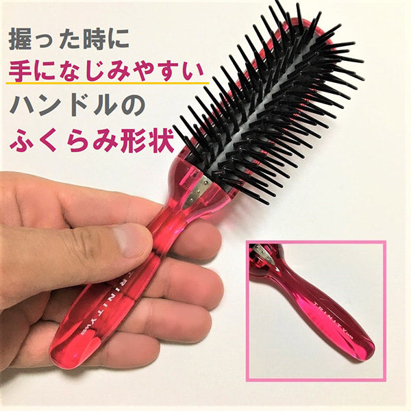 Anti-static brush Trinity small, 1 piece