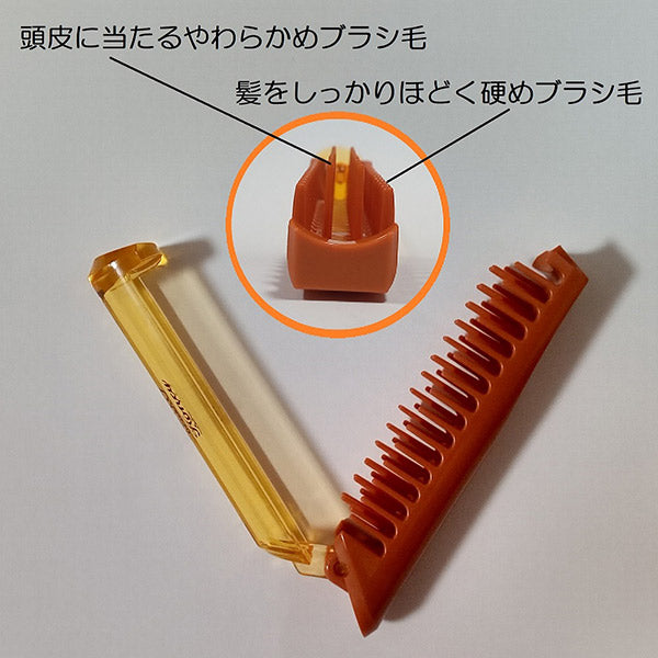 Honey Slim Brush, 1 piece