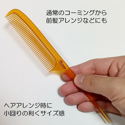 Honey Tail Comb, 1 piece