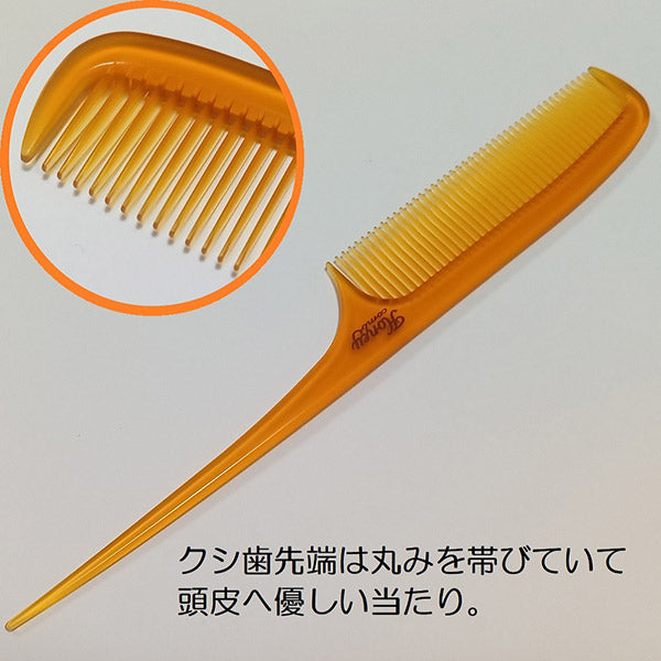 Honey Tail Comb, 1 piece