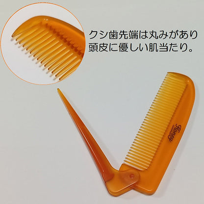 Bes Kogyo Honey Folding Comb