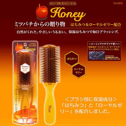 Honey Brow Styling Brush, 1 piece