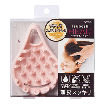 Tubosh Head Pink