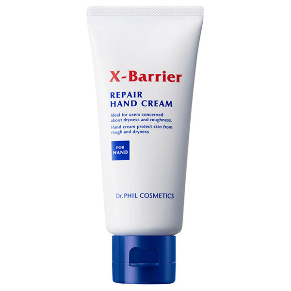 Ex-Barrier Repair Hand Cream, 50g