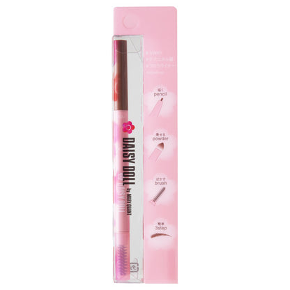MARY QUANT Daisy Doll Brow Liner (BR-02)