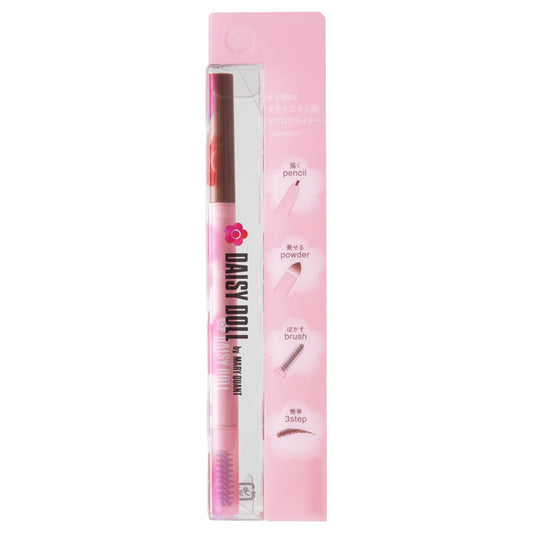 MARY QUANT Daisy Doll Brow Liner (BR-02)