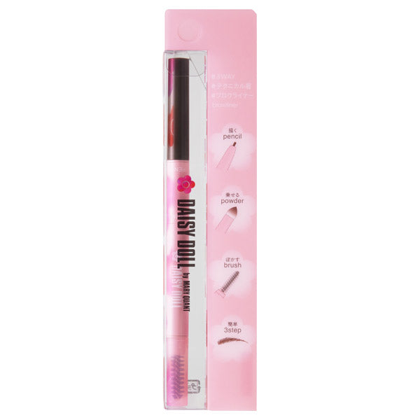 MARY QUANT Daisy Doll Brow Liner (BK)