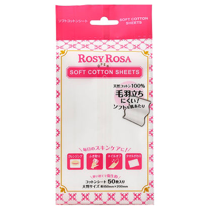 Rosy Rosa Soft Cotton Sheets (50 Sheets)