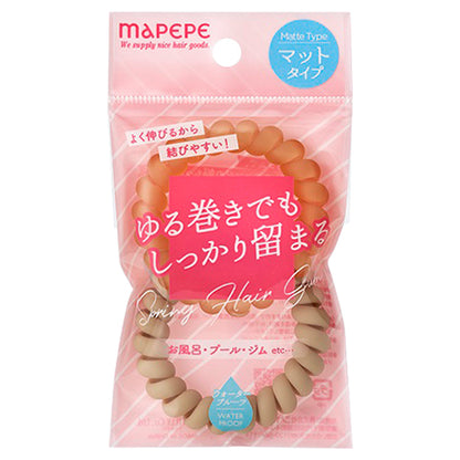 maPEPE Spring Hair Rubber (Matte Beige)