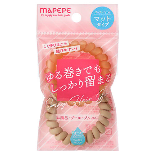 maPEPE Spring Hair Rubber (Matte Beige)