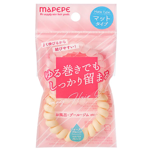 maPEPE Spring Hair Rubber (Matte White)