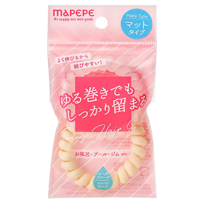 maPEPE Spring Hair Rubber (Matte White)