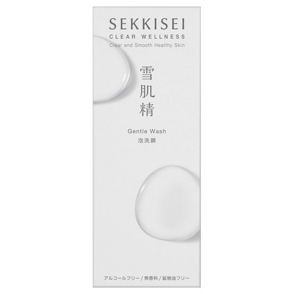 Sekkisei Sekkisei Clear Wellness Gentle Wash, 160ml, Fragrance-free