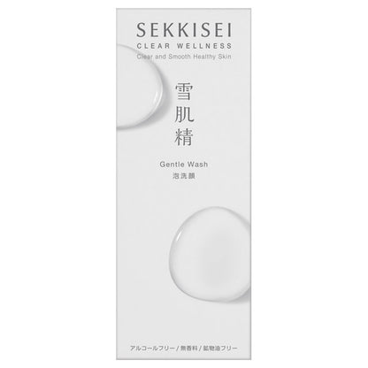 Sekkisei Sekkisei Clear Wellness Gentle Wash, 160ml, Fragrance-free