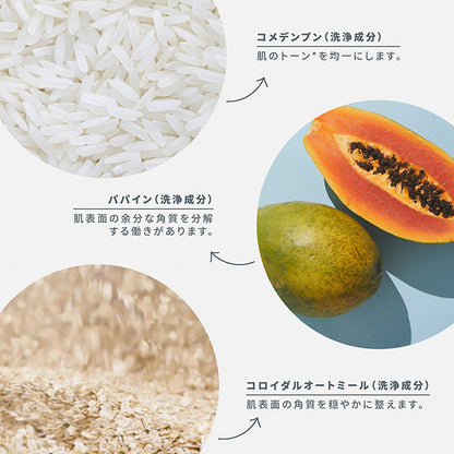 Daily Microfoliant, 13g