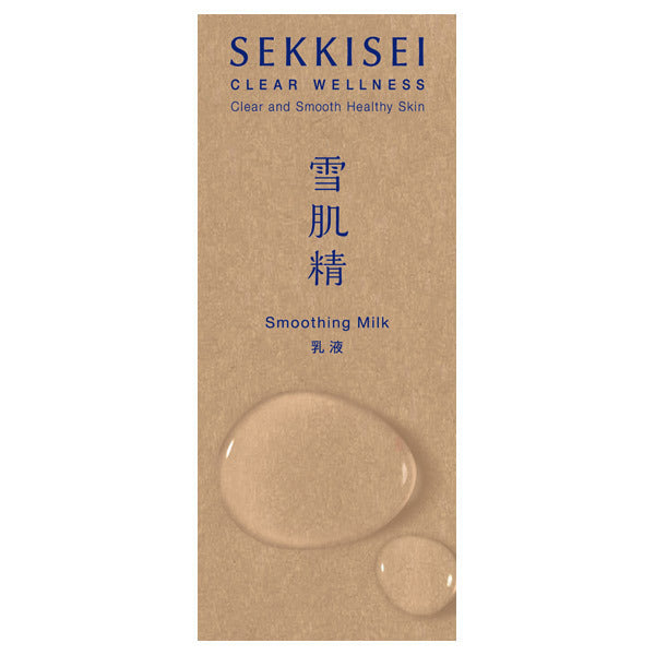 Sekkisei Clear Wellness Smoothing Milk, 140ml