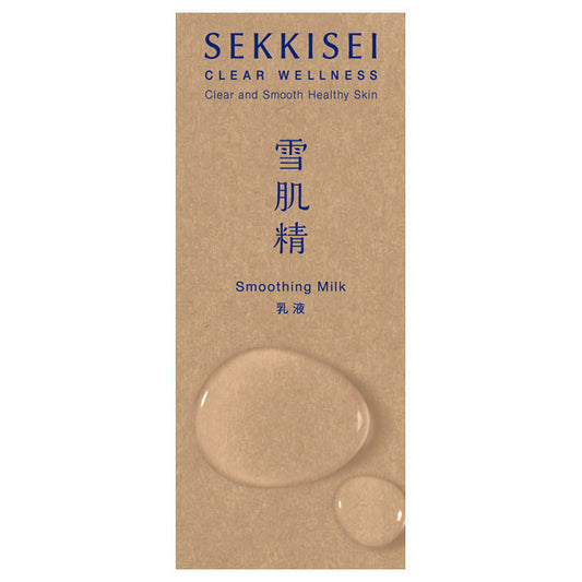 Sekkisei Clear Wellness Smoothing Milk, 140ml