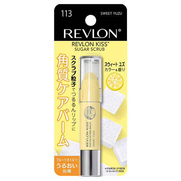 Kiss Sugar Scrub, 113 Sweet Yuzu, 2.6g, Sweet Yuzu Scent