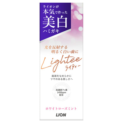 Lightee Toothpaste (White Rose Mint), 53g