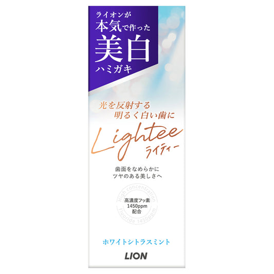 Lightee Toothpaste (White Citrus Mint), 53g