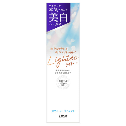 Lightee Toothpaste (White Citrus Mint), 100g