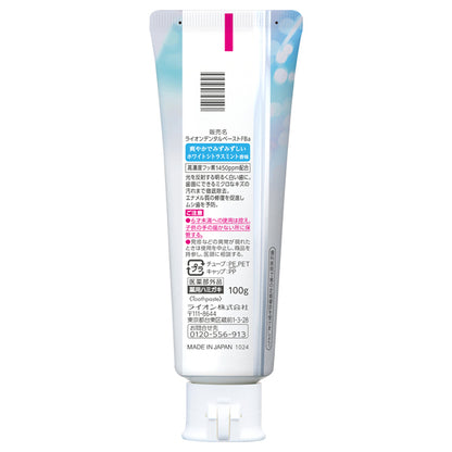 Lightee Toothpaste (White Citrus Mint), 100g