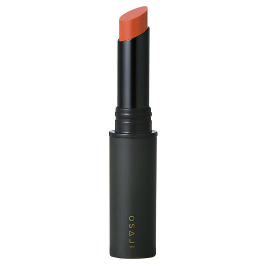 Nuance Lipstick, 07 Page, 2g