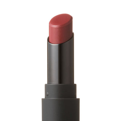 Nuance Lip Balm, 03 Takarabako (Treasure Box), 3.5g