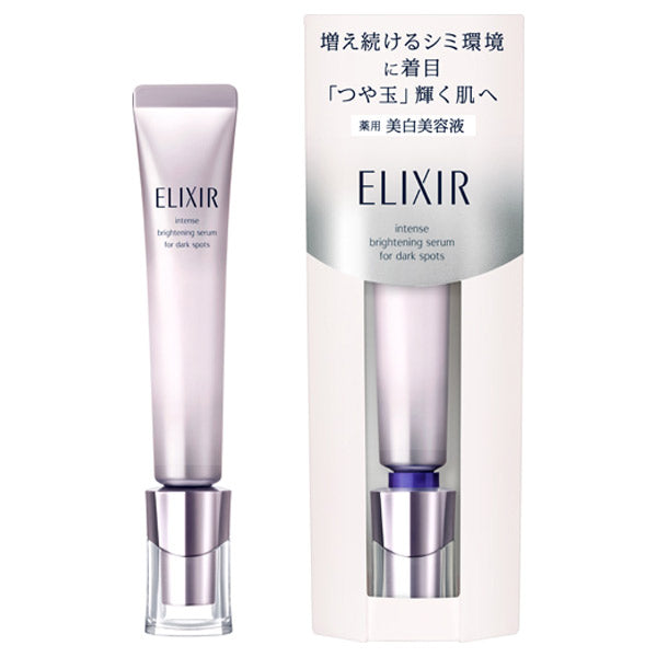 ELIXIR Spot Clear Serum WT, 22g, Pleasant aqua floral scent