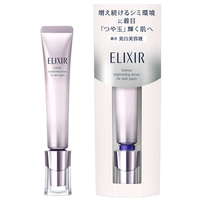 ELIXIR Spot Clear Serum WT, 22g, Pleasant aqua floral scent