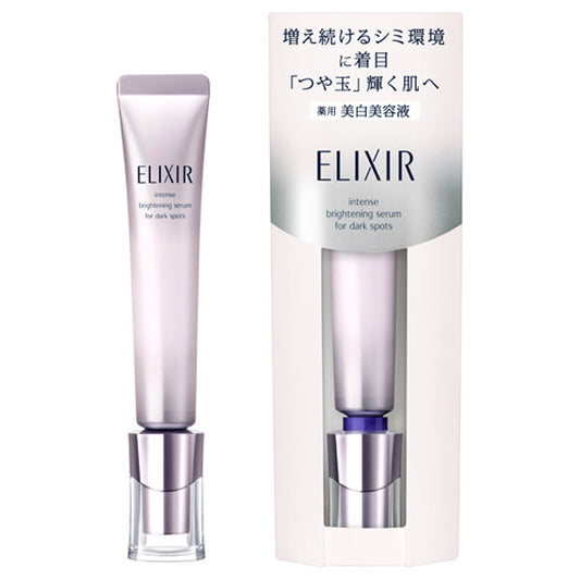 ELIXIR Spot Clear Serum WT, 22g, Pleasant aqua floral scent