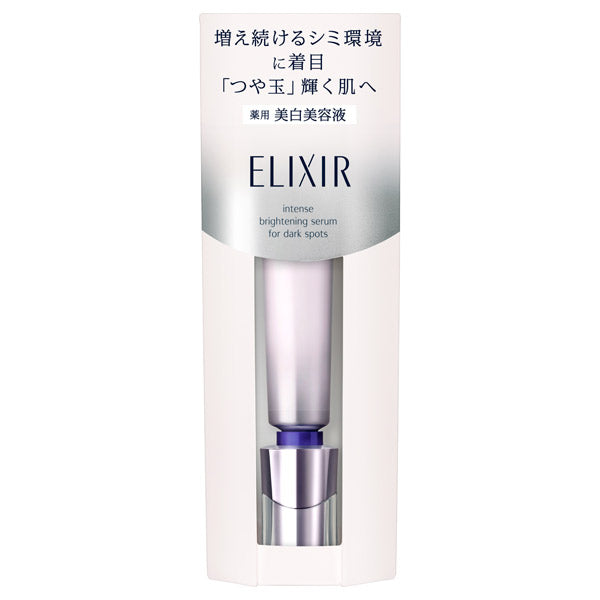 ELIXIR Spot Clear Serum WT, 22g, Pleasant aqua floral scent