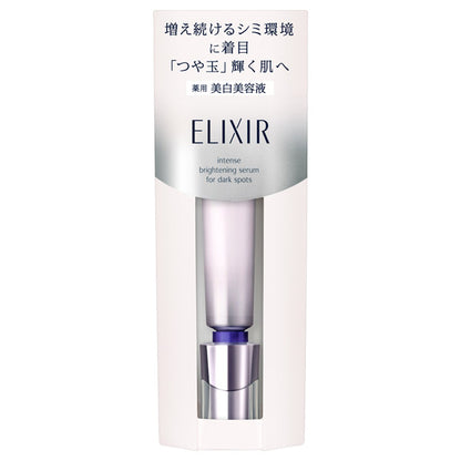 ELIXIR Spot Clear Serum WT, 22g, Pleasant aqua floral scent