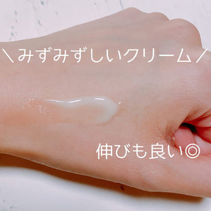 ELIXIR Spot Clear Serum WT, 22g, Pleasant aqua floral scent