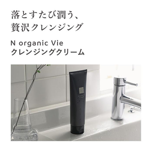 N organic N organic Vie Moisture Lift Cleansing Cream, 180g