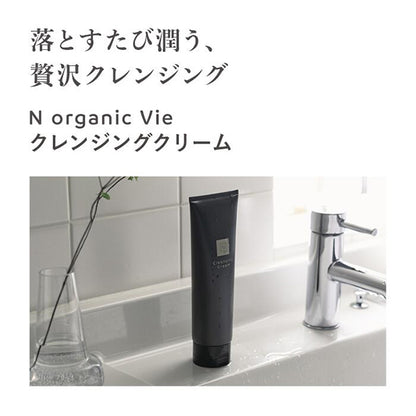 N organic N organic Vie Moisture Lift Cleansing Cream, 180g