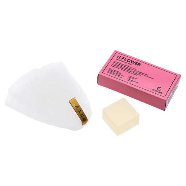 Genmai Soap G-Flower