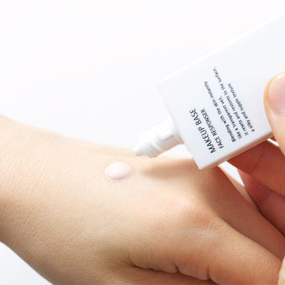 Brilliage Makeup Base Face Responsor SPF25, 33g